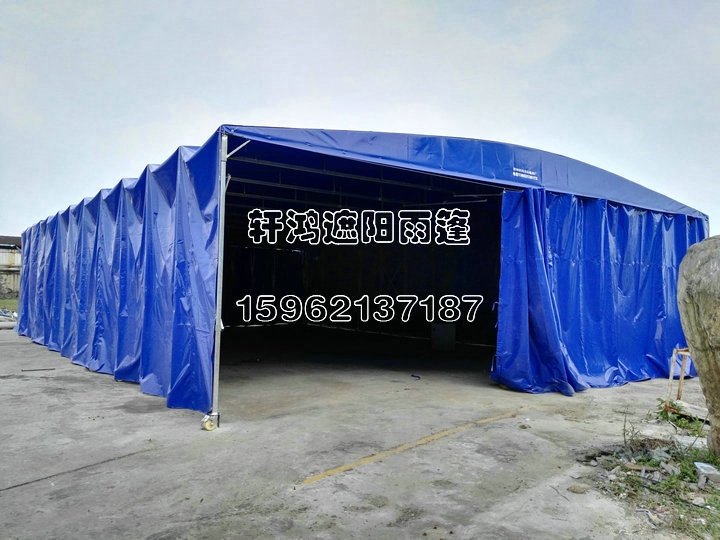 上海推拉雨篷，苏州伸缩雨篷，无锡
推拉雨篷，伸缩篷，遮阳雨篷,推拉雨篷，苏州推拉雨篷